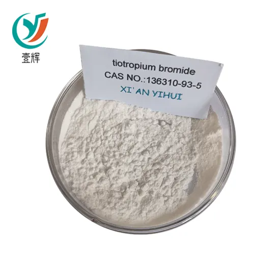 Tiotropium Bromide Powder